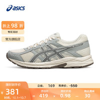 ASICS 亚瑟士 男鞋缓震跑鞋网面运动鞋透气跑步鞋 GEL-CONTEND 4 白色/灰色 42