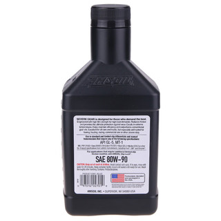 AMSOIL 安索 全合成差速器油80W-90 GL5 946ml AGLQT 支持LSD 养车保养