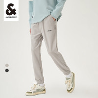 杰克·琼斯（JACK&JONES）男装潮流运动休闲裤子简约百搭男裤合集 22311D036C42 170/76A /SR C42岩灰色