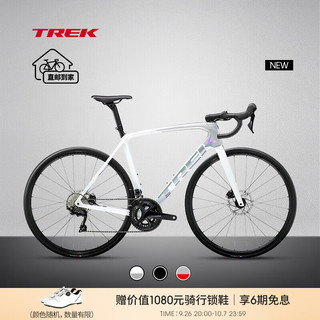 TREK 崔克 公路车 EMONDA SL 4 碳纤维油压碟刹轻量爬坡竞赛级公路自行车 白色/银色