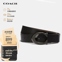 COACH 蔻驰 男士板扣双面宽版腰带皮带