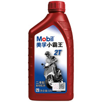 Mobil 美孚 小霸王2T 摩托车机油 二冲程发动机油 FB级 1L