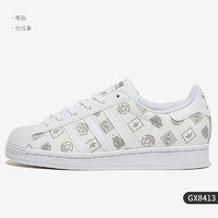 adidas 阿迪达斯 官方正品 Superstar 三叶草男女休闲板鞋 FZ5256