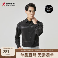 劲霸男装 潮流条纹时尚长袖内搭衬衫男|BCCT1549 黑色 185/2XL