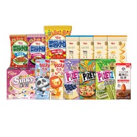 glico 格力高 百奇百力滋星奇饼干组合装 6盒+7袋+1瓶 共14件