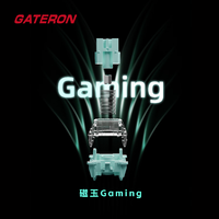 GATERON 佳达隆 磁玉gaming围墙轴芯磁玉轴可调节键程封底麻将音机磁玉gaming围墙磁轴（10颗盒装）