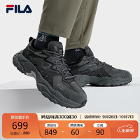 FILA 斐乐 FERN 男款休闲运动鞋 100116103208