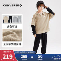 匡威（Converse）匡威儿童套装2024春秋季男童polo领假两件卫衣长裤两件套潮流套装 正黑色 120/60（6）