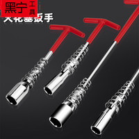 MLHJ 火花塞拆卸工具汽车摩托车维修安装加长万向节套筒火花塞专用扳手 370长火花塞扳手21mm 0.32kg/把