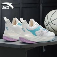 百亿补贴：ANTA 安踏 男款篮球鞋