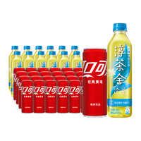 88VIP：Coca-Cola 可口可乐 经典原味摩登罐330ml*24罐+无糖茉莉花480ml*12瓶