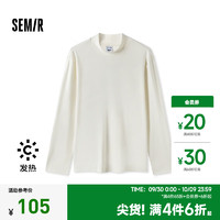 森马（Semir）长袖T恤男发热半高领保暖内搭2024冬季纯色百搭打底上衣 奶白10534 180/96A/XL