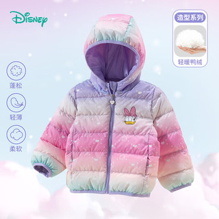 迪士尼宝宝（Disney Baby）童装儿童羽绒服休闲百搭卡通宝宝舒适保暖外套秋冬 234S1833彩色 120