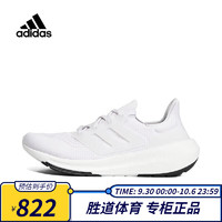 adidas 阿迪达斯 ULTRABOOST LIGHT 男款跑步鞋 GY9350