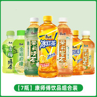 康师傅 冰红茶小瓶 共2820ml