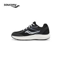 开学季Saucony索康尼COHESION KDZ 凝聚男童缓震舒适专业跑鞋