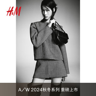 H&M【A/W2024】女装短外套2024秋季宽松圆领长袖外套1258979 混灰色 155/80 XS