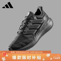 adidas 阿迪达斯 男款跑步鞋 100109301909