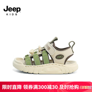 Jeep 吉普 儿童运动凉鞋中大童男孩夏款2024沙滩鞋防滑户外男童鞋子 竹青/卡其棕 37码 鞋内约长23.9cm