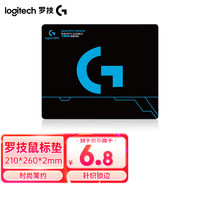 移动端、京东百亿补贴：logitech 罗技 G系列 鼠标垫 26*21cm 黑色