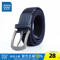 真维斯男装2024夏季 时尚百搭黑色男款帆布织腰带LP 深蓝色2530 118cm