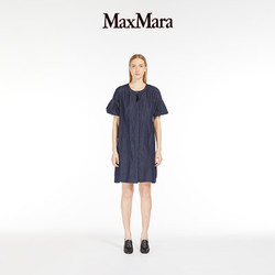 Max Mara 麦丝玛拉 MaxMara 2024早秋女装纯色牛仔连衣裙9226034206 蓝色 38