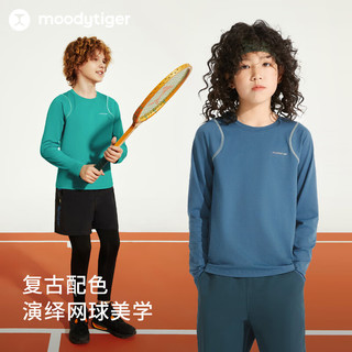 moodytiger儿童速干T恤吸湿排汗24秋季童装男女童速干衣【网球系列】 大西洋蓝 140cm