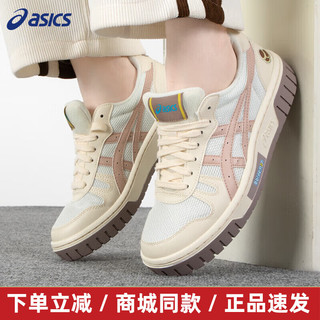 ASICS 亚瑟士 男鞋女鞋 2024春季新哆啦A梦运动鞋时尚潮流轻便透气休闲鞋 1203A353-101/哆啦A梦 42