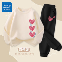 真维斯童装 JEANSWEST JNR 真维斯童装女童卫衣春秋款2024儿童衣服洋气女孩春季套装紫色休闲春装 杏/J线条爱心左中-粉/J小红心K 150