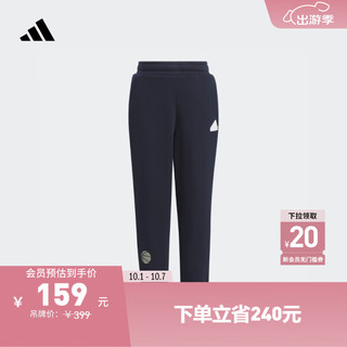 adidas 阿迪达斯 运动裤男小童儿童冬季阿迪达斯轻运动IY5042 传奇墨水蓝/白 110CM