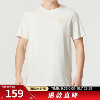 PUMA 彪马 男女短袖 夏季透气棉质运动休闲圆领T恤衫 682344-65 S