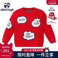 allo&lugh阿路和如童装冬季儿童男童毛衣保暖卡通休闲 红色 120cm