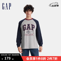 Gap男女装2024秋冬纯棉logo撞色插肩长袖T恤百搭上衣677886 灰色 185/104A(XXL)亚洲尺码