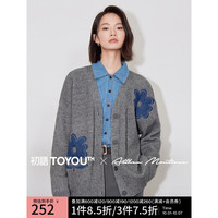 初语插画师联名花朵毛衣女2024秋冬宽松通勤v领毛织开衫外套 灰色 L