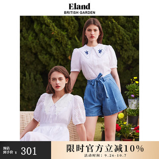 ELAND衣恋牛仔裤女A字版型显腿瘦休闲短裤包臀牛仔裤女 牛仔色(55)Indigo M/165