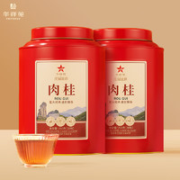 EMPEREUR 华祥苑 乌龙茶 肉桂 500g 2罐装