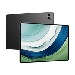 HUAWEI 华为 MatePad Pro13.2英寸华为平板电脑 12GB+256GB