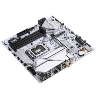 移动端、京东百亿补贴：COLORFUL 七彩虹 BATTLE-AX B760M-WHITE WIFI V20 M-ATX主板（INTEL LGA1700、B760）