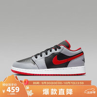 NIKE 耐克 青少年运动休闲板鞋Jordan AJ1经典复古 553560-060 38码