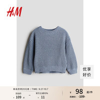 H&M童装女童毛衣秋装儿童雪尼尔圆领长袖保暖针织套衫1094835 灰蓝色 110/56