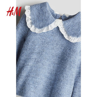 H&M2024秋季女童针织衫娃娃领套衫1230786 浅灰色 100/56