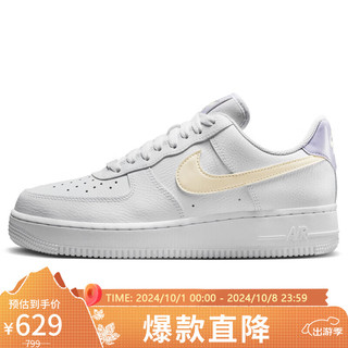 NIKE 耐克 板鞋女空军一号AF1 AIR FORCE 1运动鞋FN3501-100白39