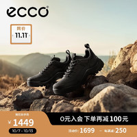 ecco 爱步 男运动户外 秋冬季防滑耐磨厚底户外越野鞋 越野822354 黑色 45