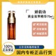  百亿补贴：CLARINS 娇韵诗 黄金双萃精华75ml控油保湿紧致滋润　