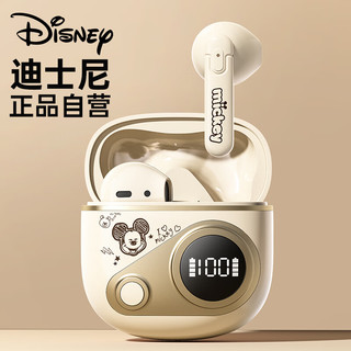 Disney 迪士尼 蓝牙耳机无线半入耳式跑步运动音乐降噪电竞游戏低延迟QST8pro