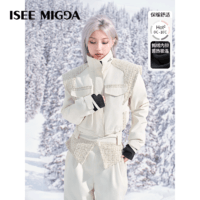 ISEEMIGGA 滑雪服女款套装冬季防水修身设计款 套装 M