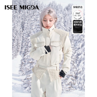 ISEEMIGGA 滑雪服女款套装冬季防水修身设计款 套装 M