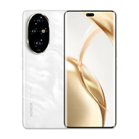 HONOR 荣耀 200 Pro 5G手机官方旗舰店荣耀官网新款上市智能游戏荣耀手机200pro