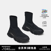 史蒂夫·马登 STEVE MADDEN 2024年秋冬 女鞋松糕厚底瘦瘦靴子短靴袜靴 黑色 38.5