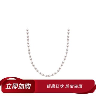 CHOW TAI FOOK 周大福 时尚气质925银淡水珍珠项链送妈妈礼物送礼-T74899